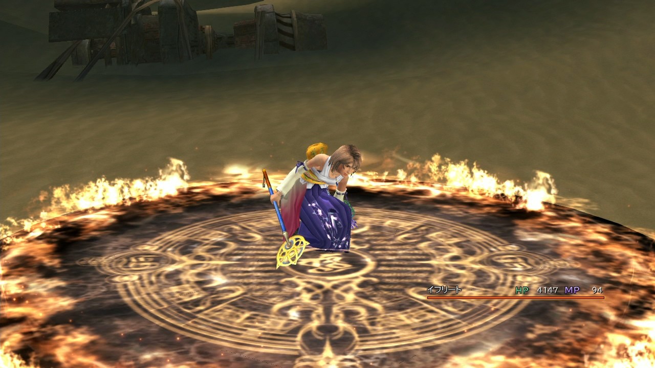 Final Fantasy X/X-2 HD Remaster (Edición Limitada) - Imagen 33